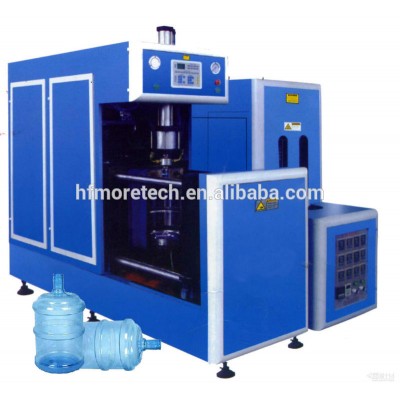 5 gallon blow moulding machine